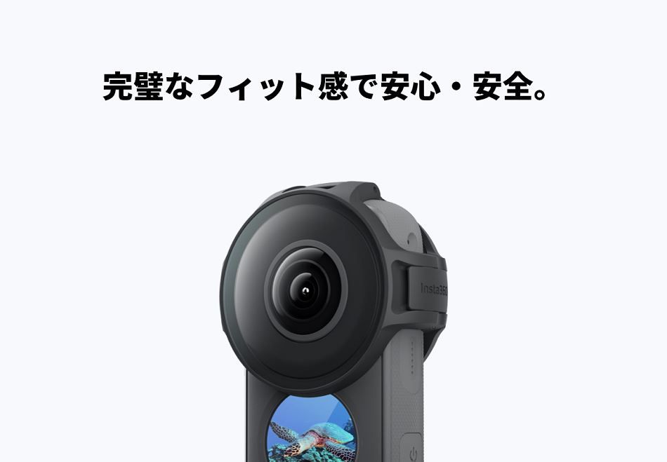 レンズ保護を2倍にするレンズ保護フィルターが2つ付属しています。  Insta360 GO 2-レンズ保護フィルターキット-32GB｜小型アクションカメラ 4メートル防水 手ブレ補正 充電ケースとマウントアクセサリー付き 旅行 スポーツ Vlogに最適