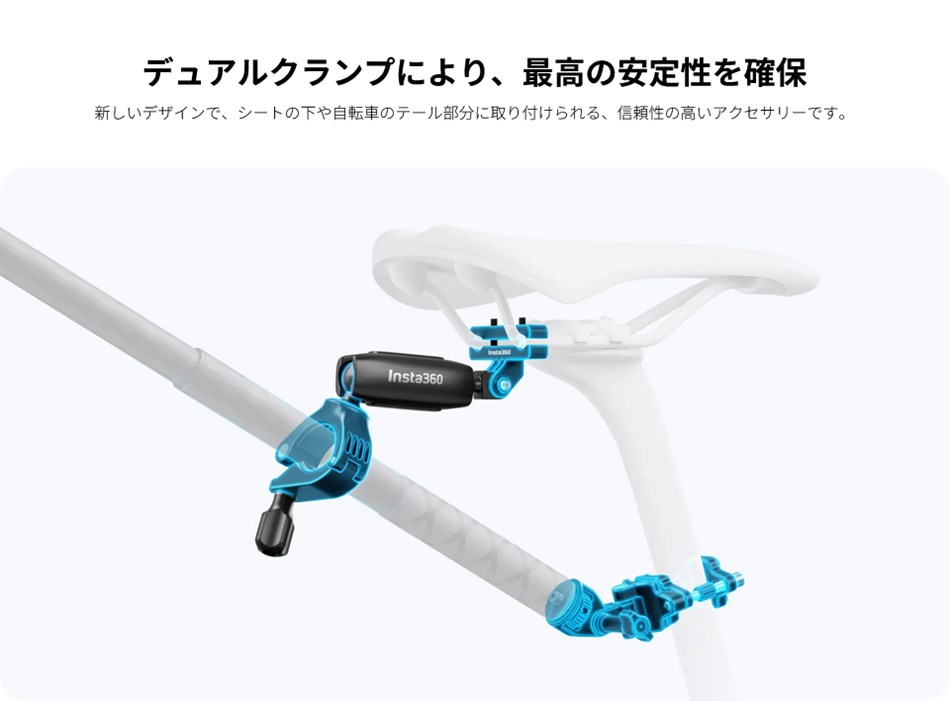 Insta360 Bike Tail Mount Kit エアロロードにも Amazon.com: Insta360 Bike Tail Mount Kit : Electronics