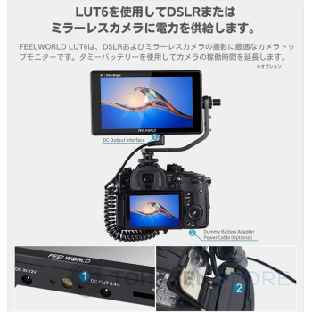 FEELWORLD LUT6 カメラモニター Amazon | FEELWORLD LUT6 カメラモニター 6インチ 2600nit超高