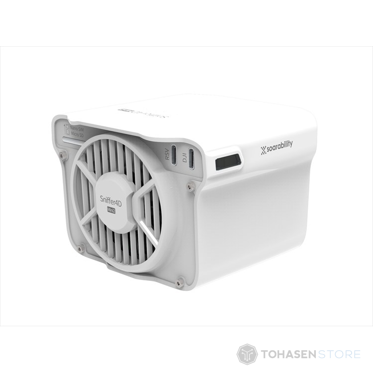 Soarability Sniffer 4D Mini2 マルチガスセンシング | 最大 9